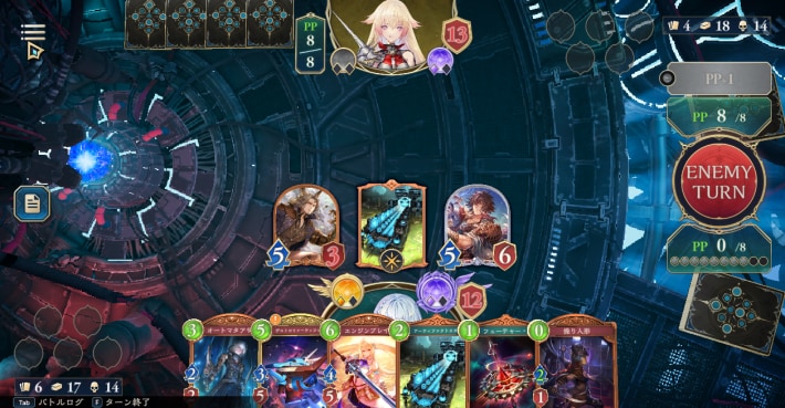 A picture of tips and techniques for Take Two