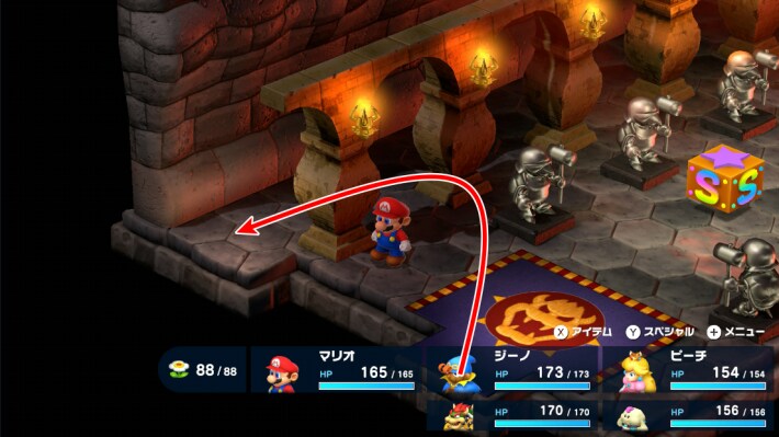 There is a hidden room