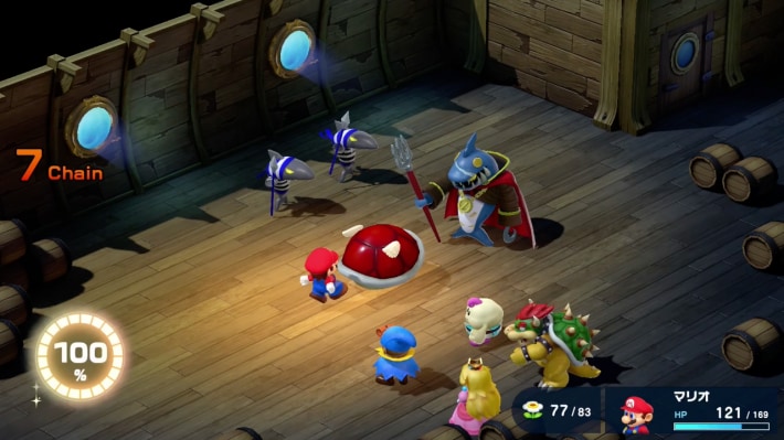 Mario RPG Remake_Rematch Jonathan_Normal Attack