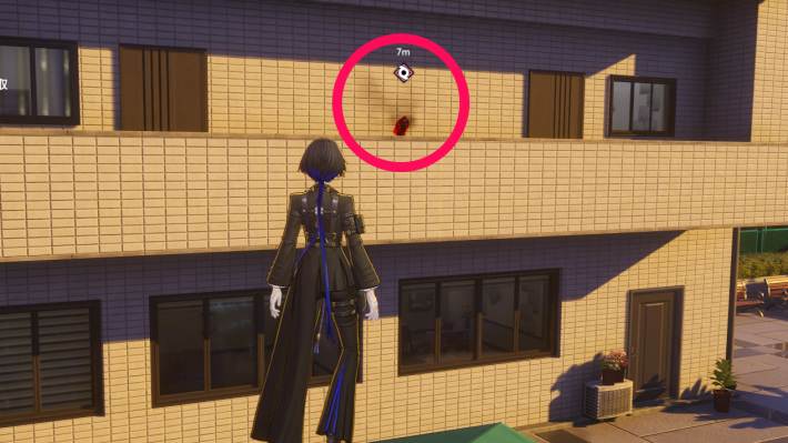 NTE: Neverness to Everness Oracle Stone Image