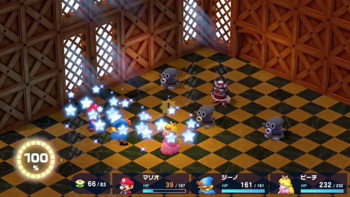 Mario RPG Remake_Booster Rematch_Heal with Peach