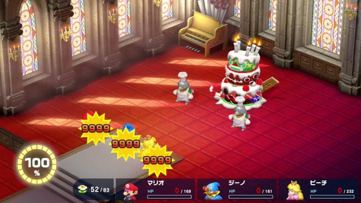 Mario RPG Remake_Rematch Strawberry & Raspberry_9999 Damage