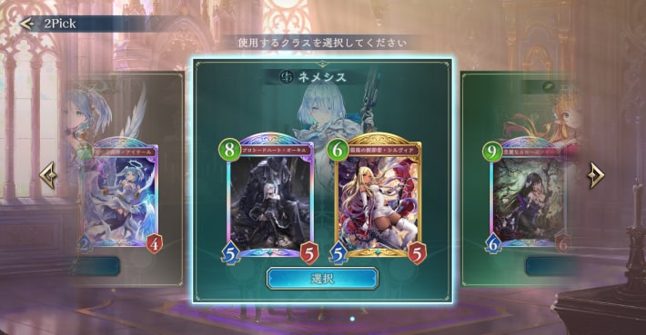 A picture of tips and techniques for Take Two
