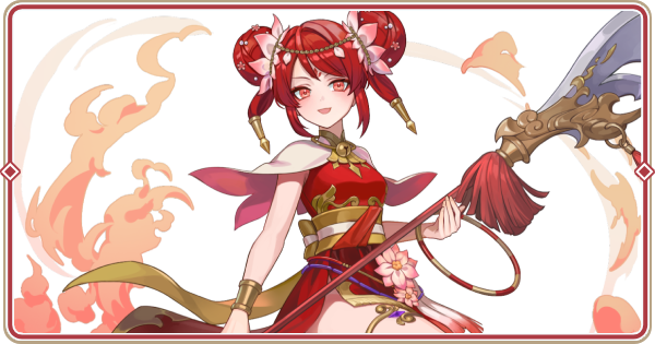 Nezha