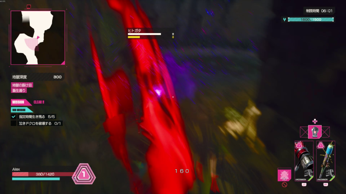 Image of how to Guard and Counterattack