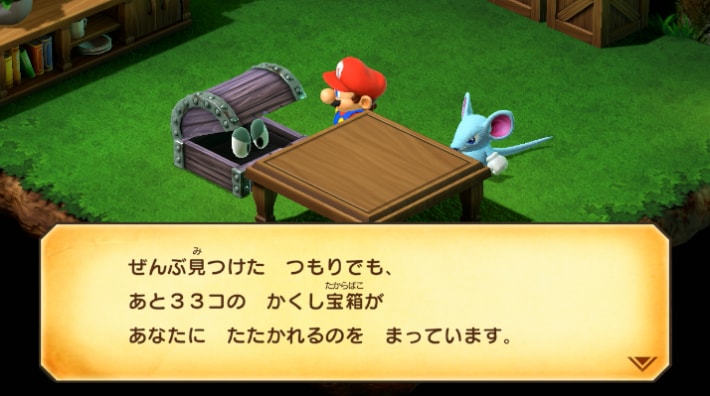 Mario RPG Remake_Hidden Treasure Chest