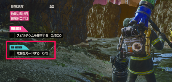 Let It Die Inferno Side Missions