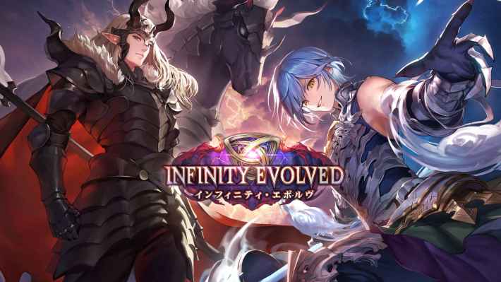 Image of Infinity Evolved