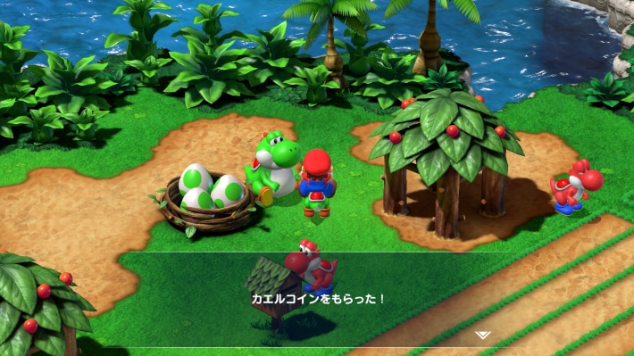 Image of Yoshi Race rewards and strategy/tips for when you can