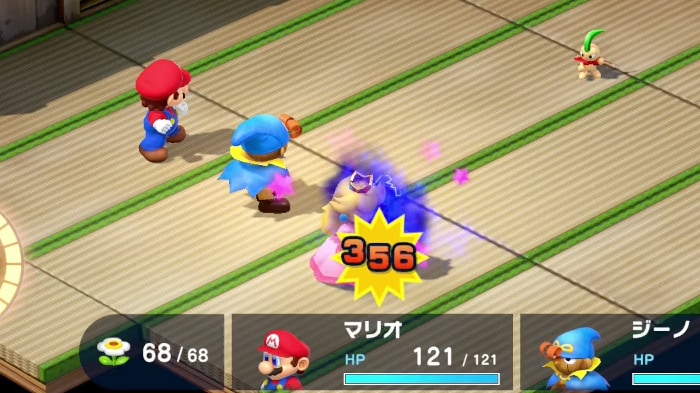 Mario RPG Remake_Jinx_Instant Death Damage