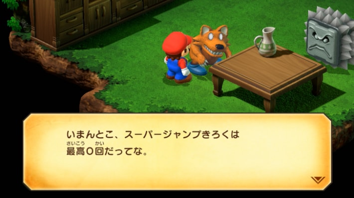 Mario RPG Remake_Super Jump Count