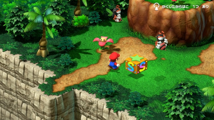 Proceed to the second save point in Country Road