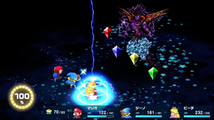 Super Mario RPG Remake_Culex_Elec