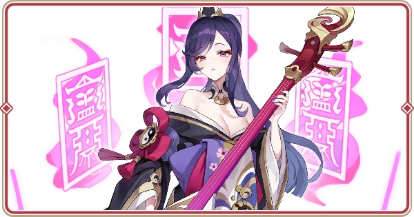 Lina