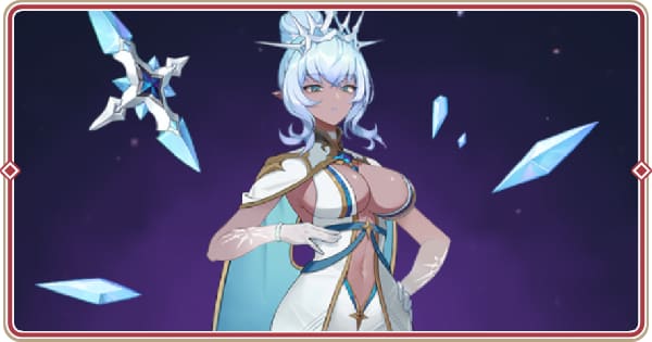 Lania