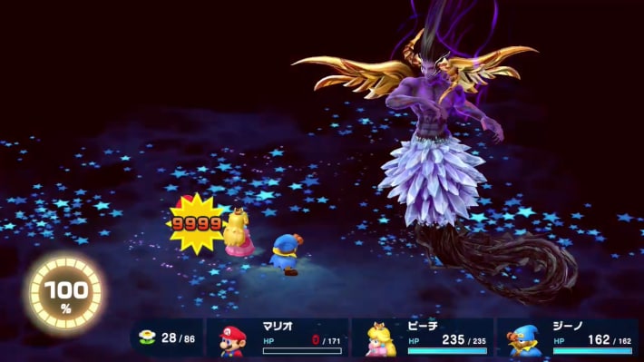 Super Mario RPG Remake_Culex Rematch_9999 Damage