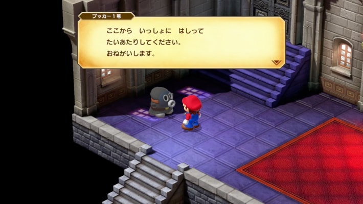 Mario RPG Remake_Tackle_Cooperating with Snifit