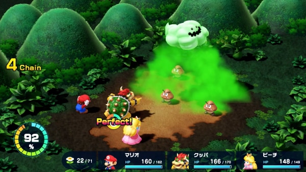 Poison Gas