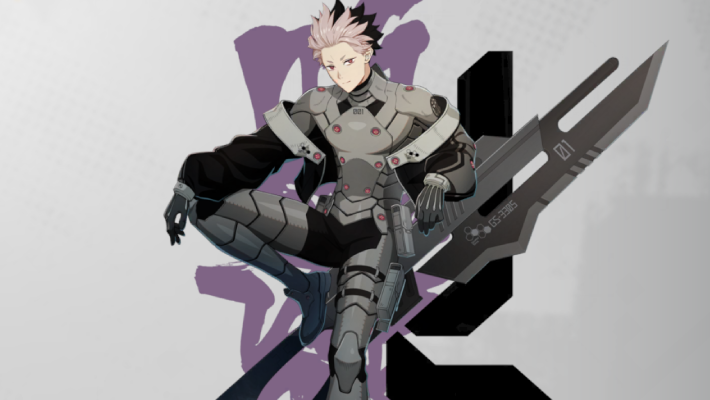 Gen Narumi