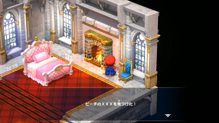 Mario RPG Remake_Rich in Easter Eggs and Hidden Elements