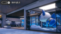 NTE Neverness to Everness Eden Apartments Image