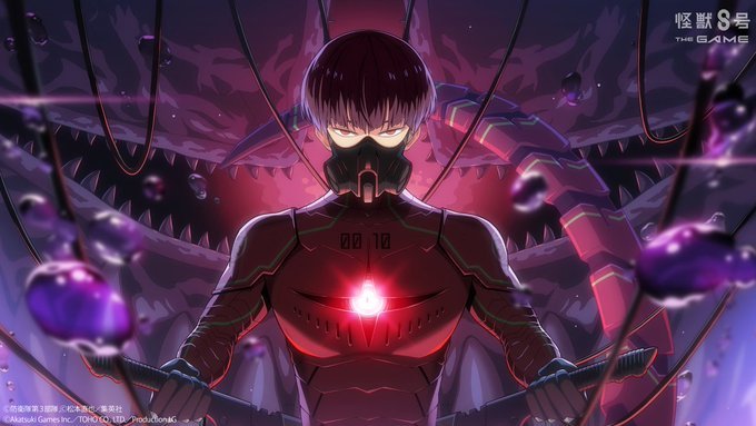 Kaiju No. 8 THE GAME Guide|Image of Kaiju No. 8 THE GAME