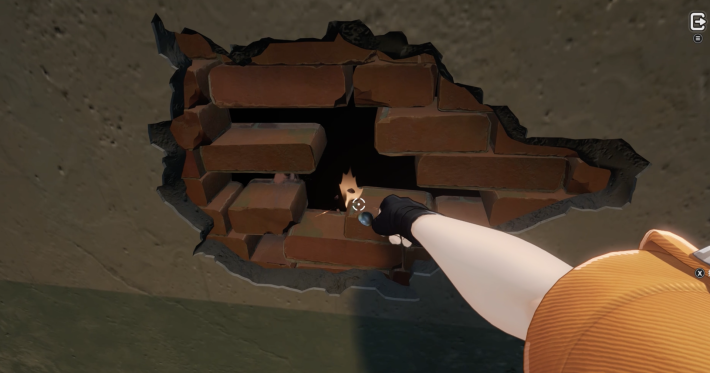 NTE Use the Spoon to Break the Bricks
