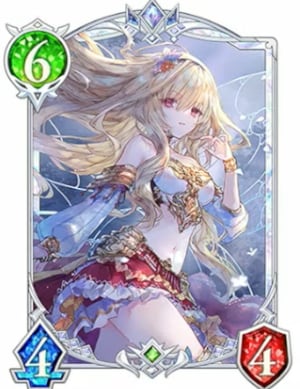 Image of how to get Fully Animated Cards and a list of them
