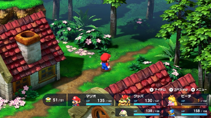 Enter the planter
