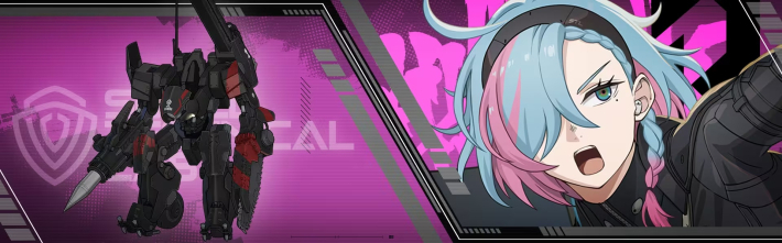 Gacha Image