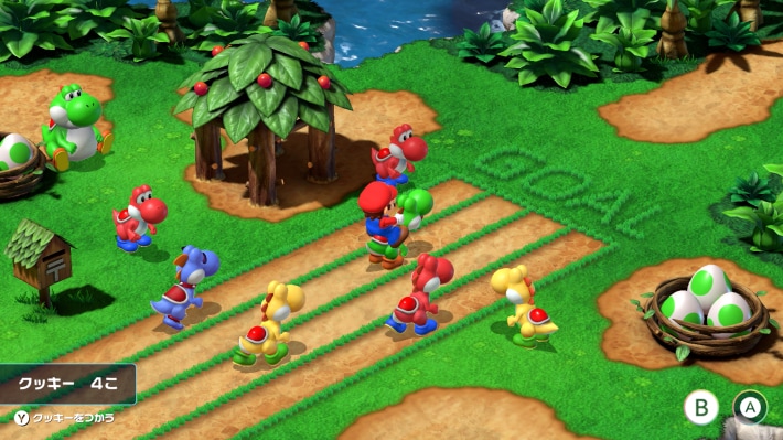 Image of Yoshi Race rewards and strategy/tips for when you can