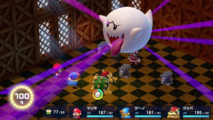Mario RPG Remake_Booster Rematch_Fear Status